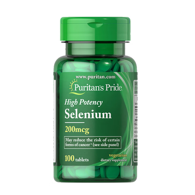 普丽普莱 易吞服 硒营养片