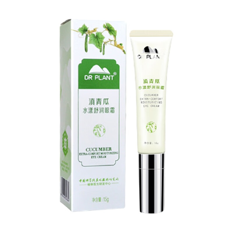 植物医生 水漾舒润 眼霜
