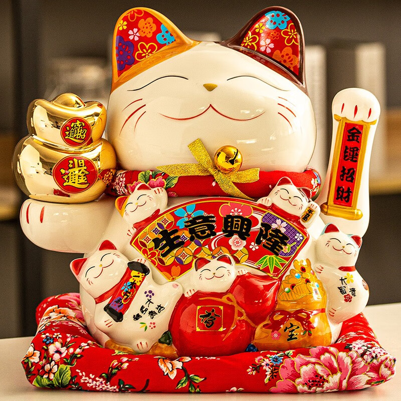 板谷山 开业礼品招财猫