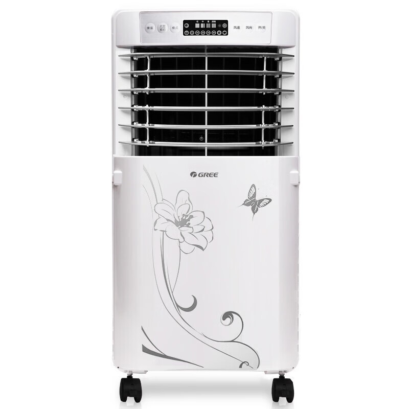 格力家用节能冷风扇