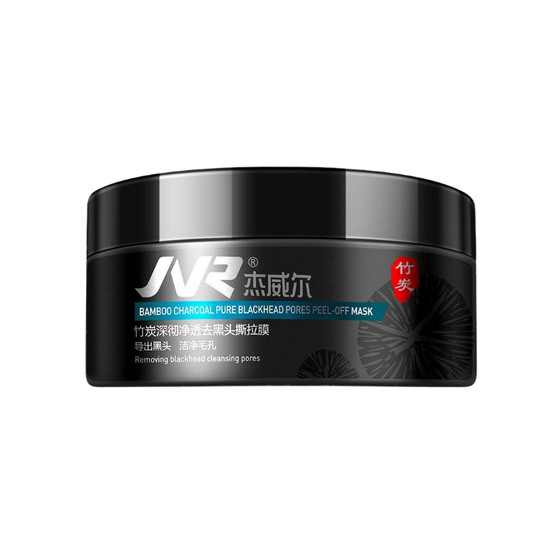 杰威尔 深层清洁去粉刺男士面膜