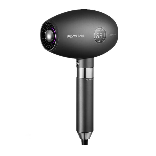 飞科旋转调温电吹风
