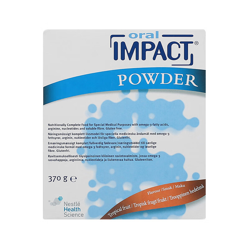 雀巢健康科学 热带水果味速愈素