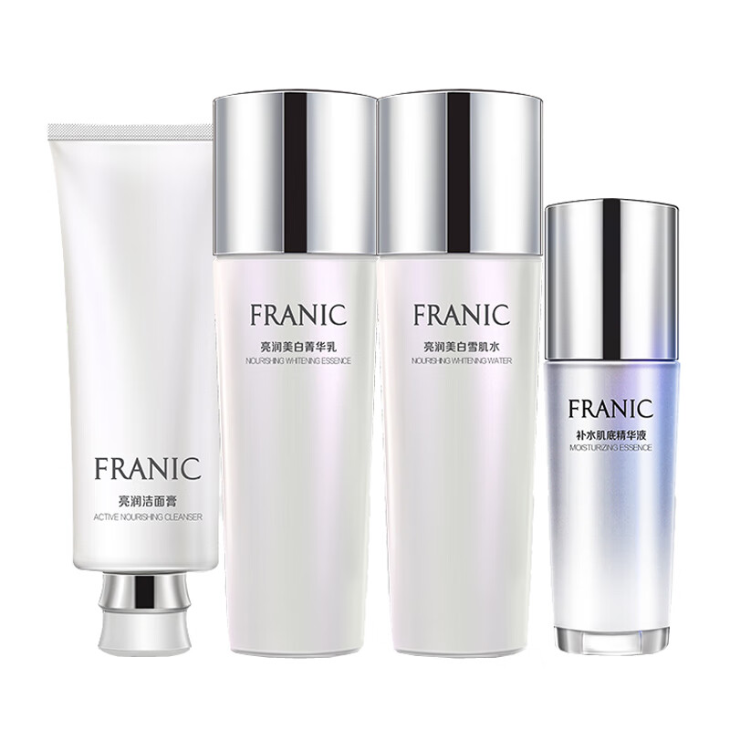 法兰琳卡 水润亮泽护肤套装