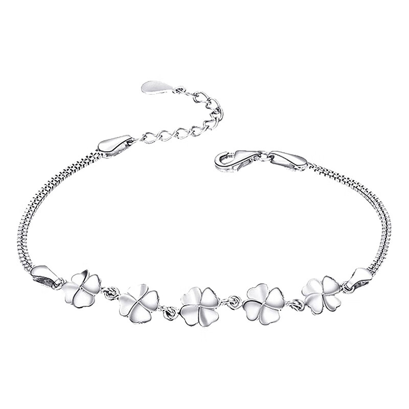 卡蒂罗四叶草925银手链