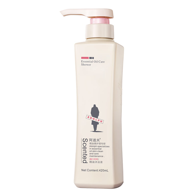 阿道夫娇嫩弹滑沐浴露