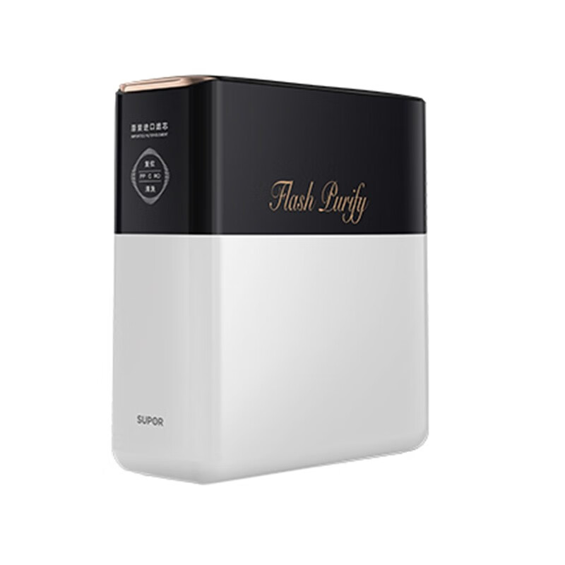 苏泊尔 进口PP棉滤芯净水器