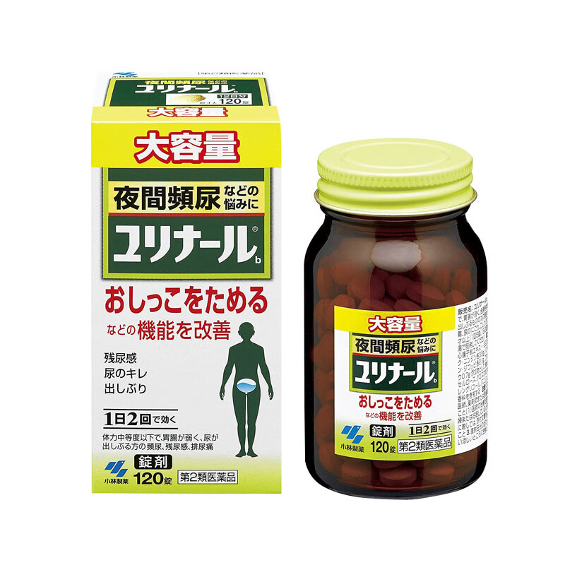 小林制药 天然配制 睡眠片