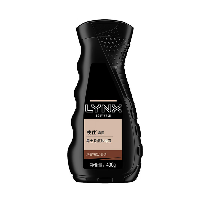 凌仕 古龙香氛经典诱因沐浴露