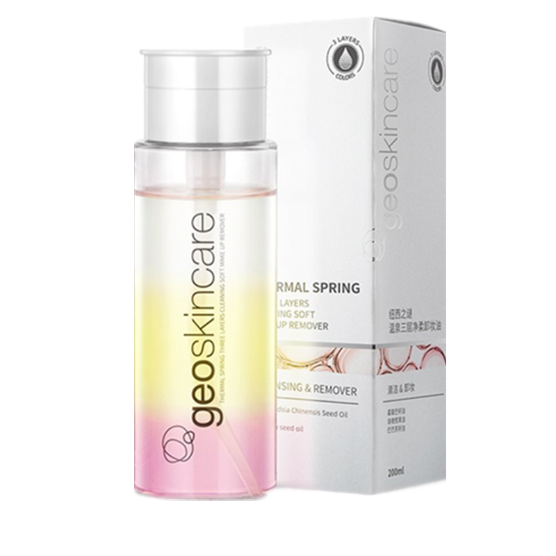 纽西之谜 温和保湿卸妆油