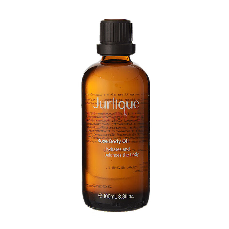 茱莉蔻 玫瑰保湿精油