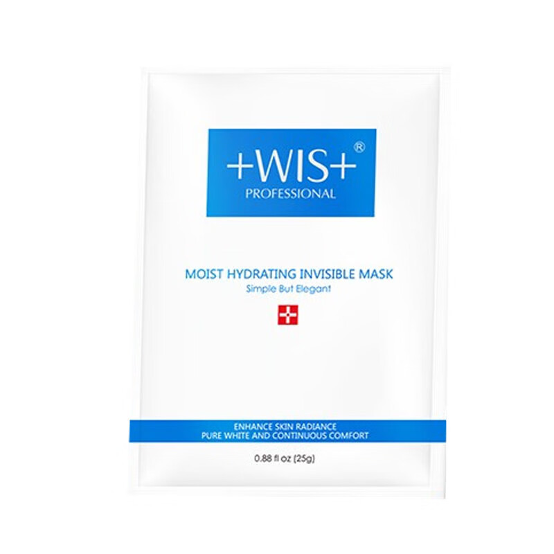 WIS 清洁面膜