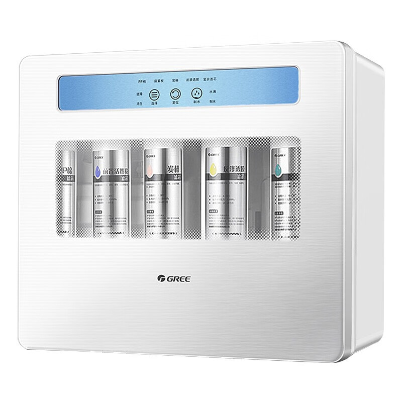 格力 除菌纯净双出水 净水器