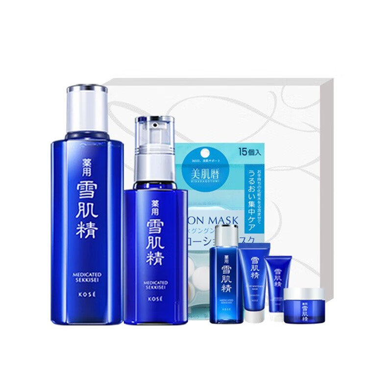 雪肌精 保湿滋养 护肤套装