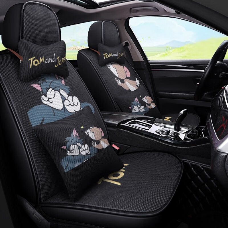 绫车绣 通用可爱汽车座套
