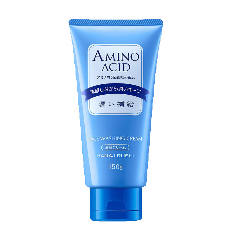 花印 温和养护洗面奶