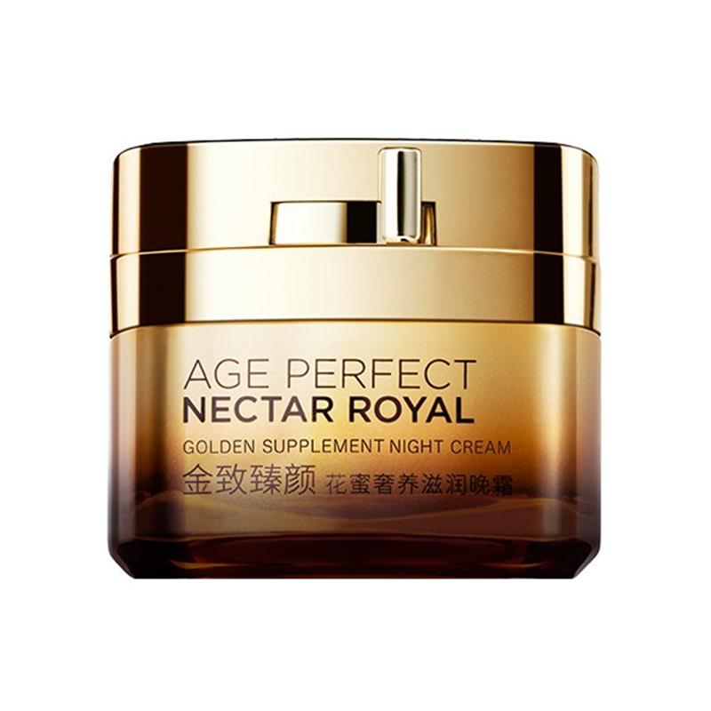 欧莱雅 长效保湿 面霜