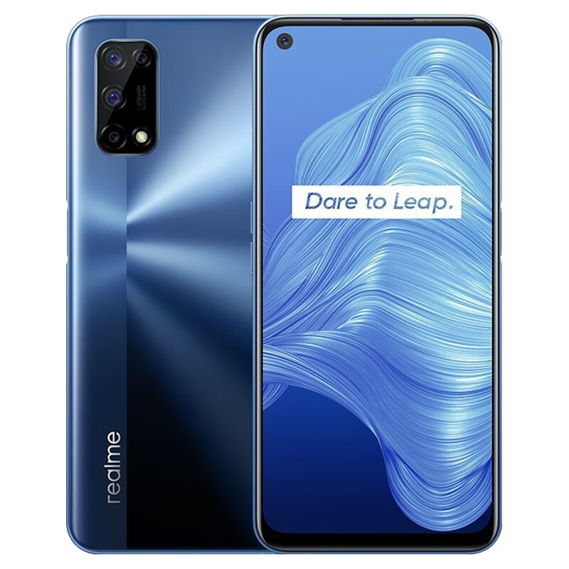 realme 超长续航手机