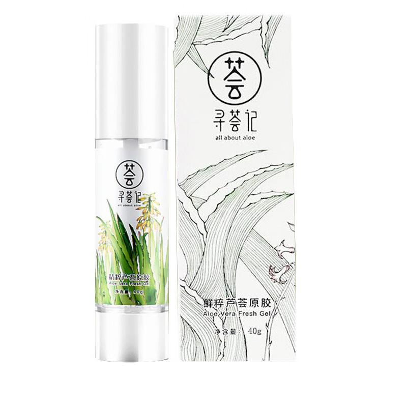寻荟记 滋润保湿芦荟胶