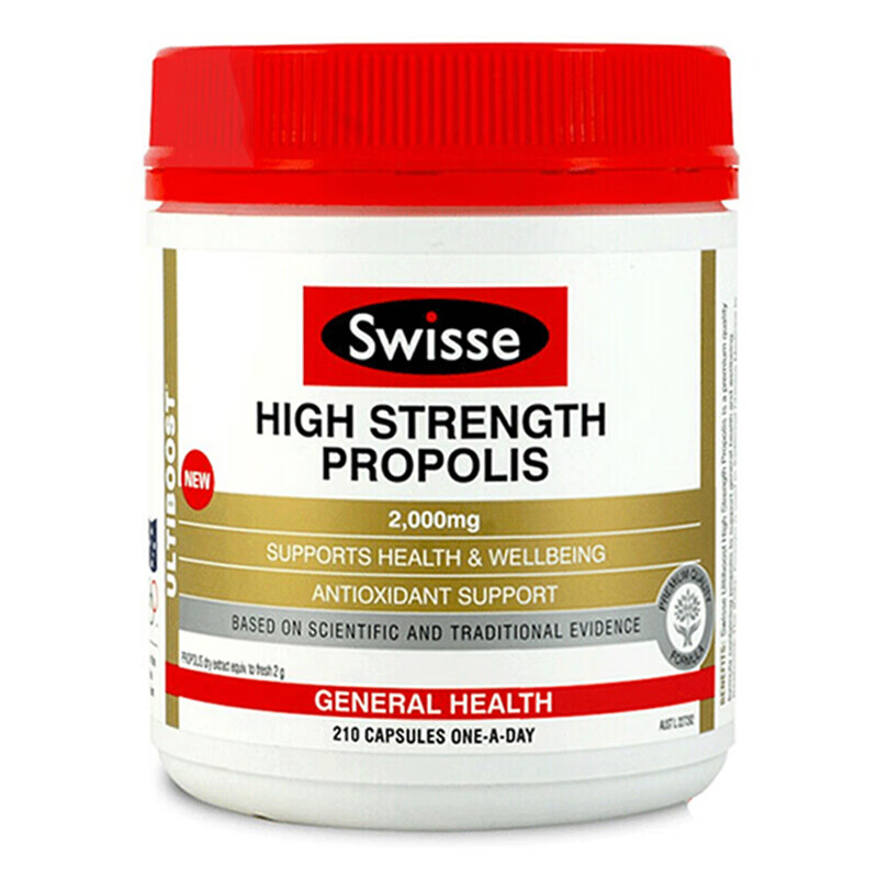 swisse蜂胶软胶囊