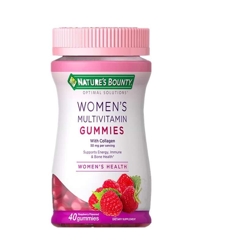 自然之宝 覆盆子味 维生素软糖