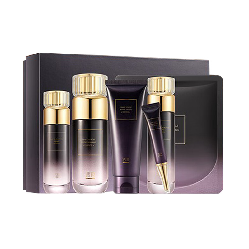 透真 类蛇毒肽护肤套装