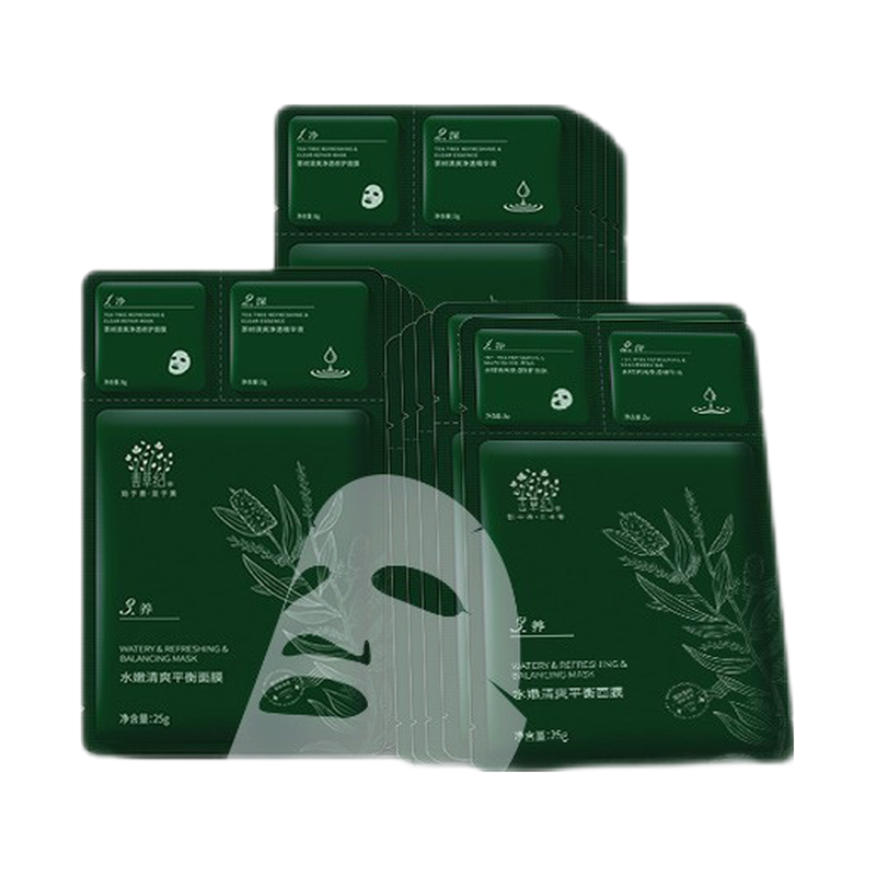 善草纪 清爽不黏腻面膜