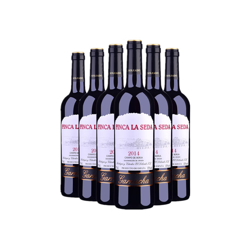 奥玛 优雅舒适 葡萄酒