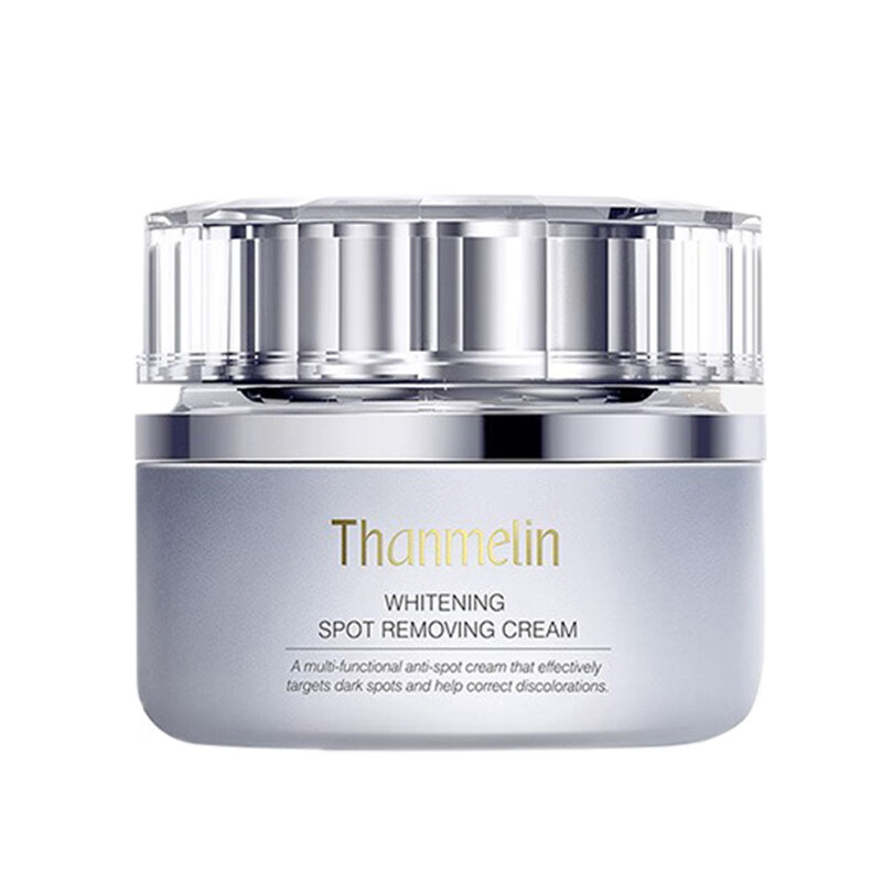 梵蜜琳 润泽修护 精华液