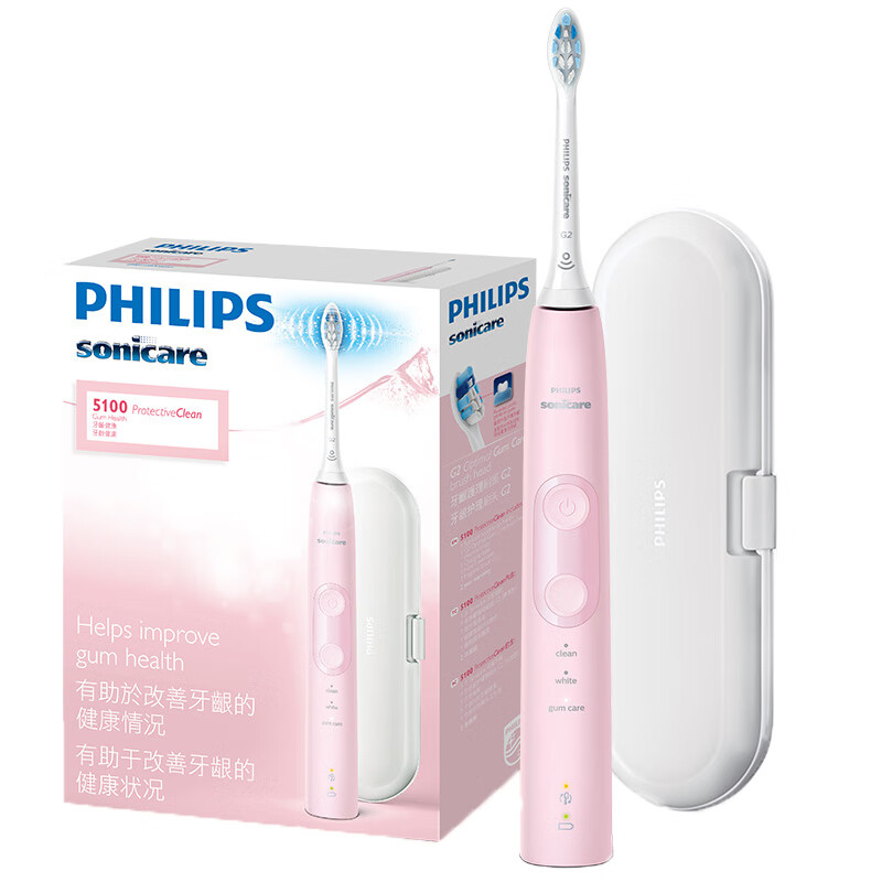 飞利浦磁悬浮脉冲马达电动牙刷