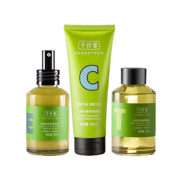 千纤草 小黄瓜鲜萃护肤套装