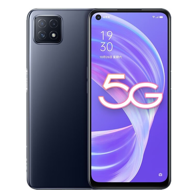 OPPO 简单黑全面屏轻薄手机