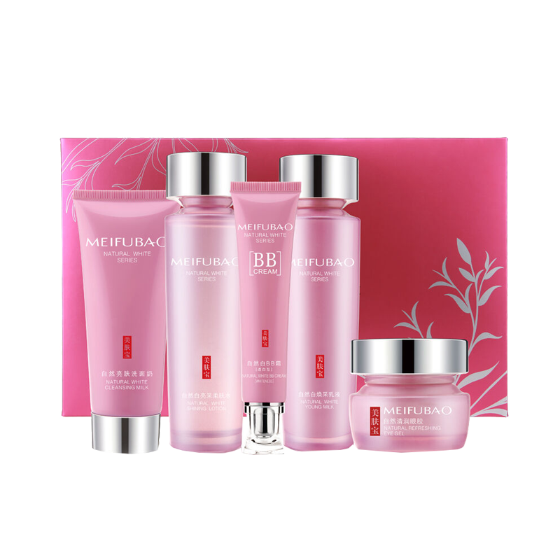 美肤宝 自然白炫彩护肤套装