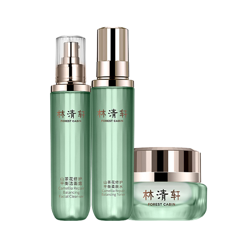 林清轩 平衡洁面 护肤套装