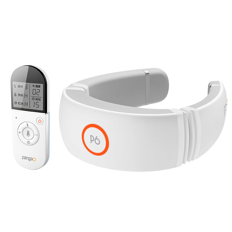 攀高 纳米红光颈部按摩仪