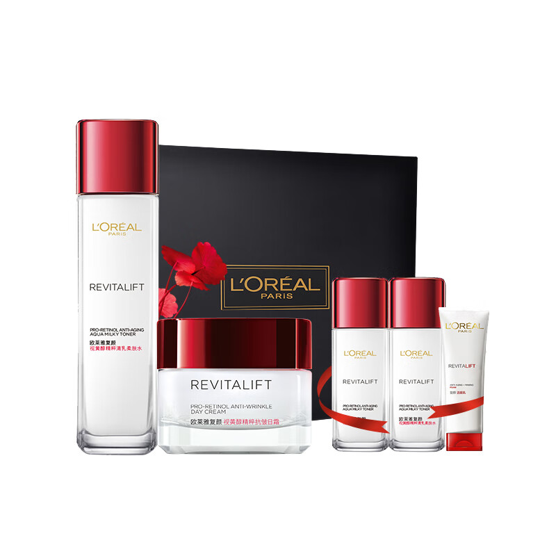 欧莱雅 视黄醇精粹 护肤套装