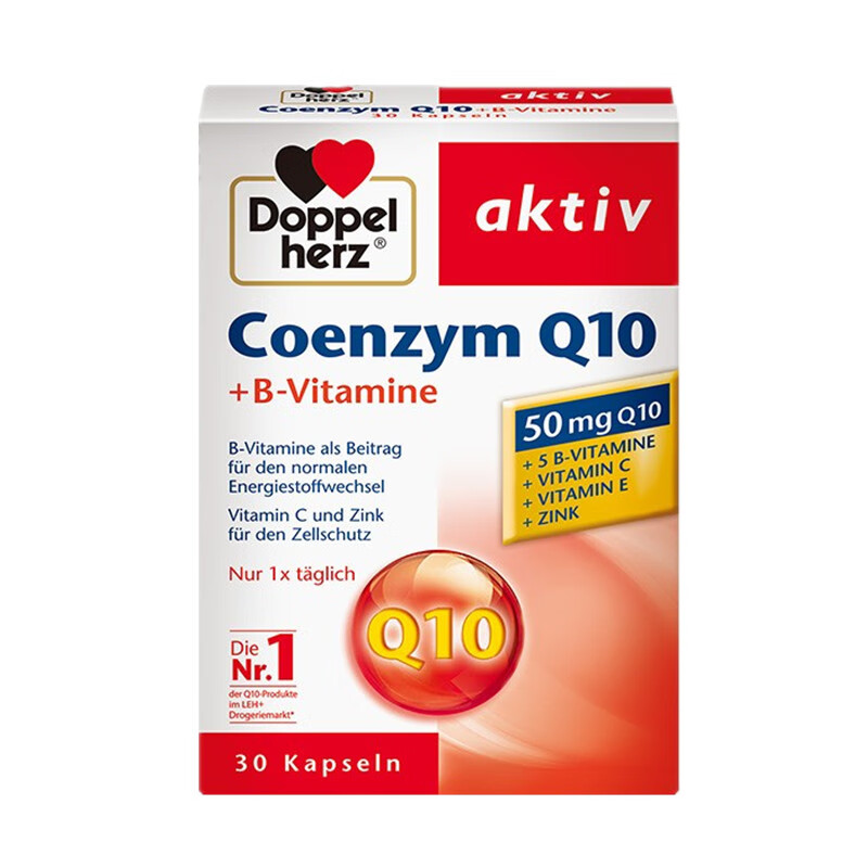 双心 复合 辅酶Q10软胶囊