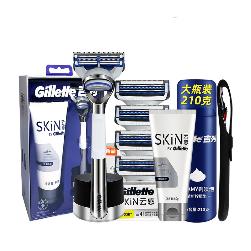 吉列 去油净颜 剃须套装