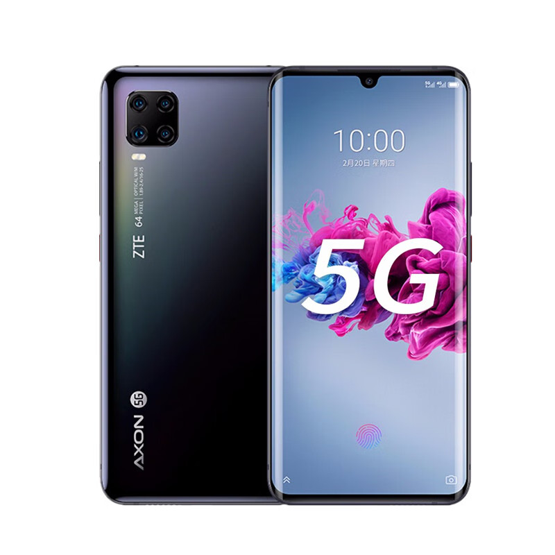 中兴 轻薄双曲面屏手机