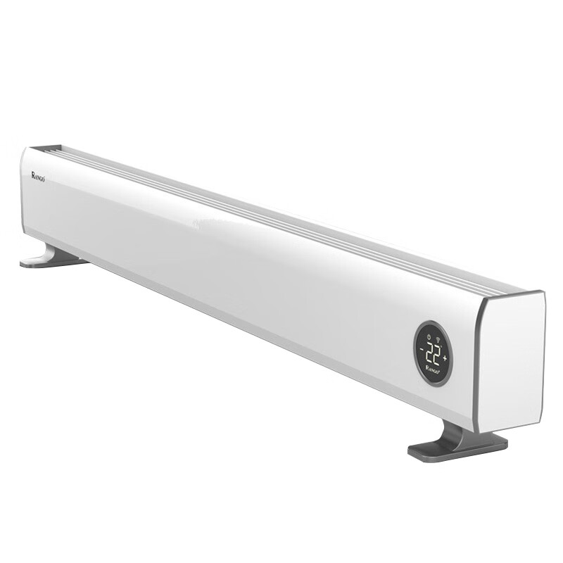 兰戈 家用踢脚线型取暖器