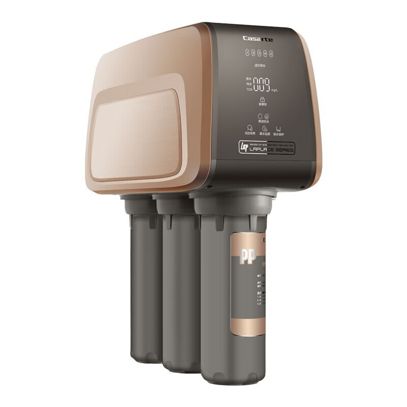 卡萨帝 低废水双出水净水器