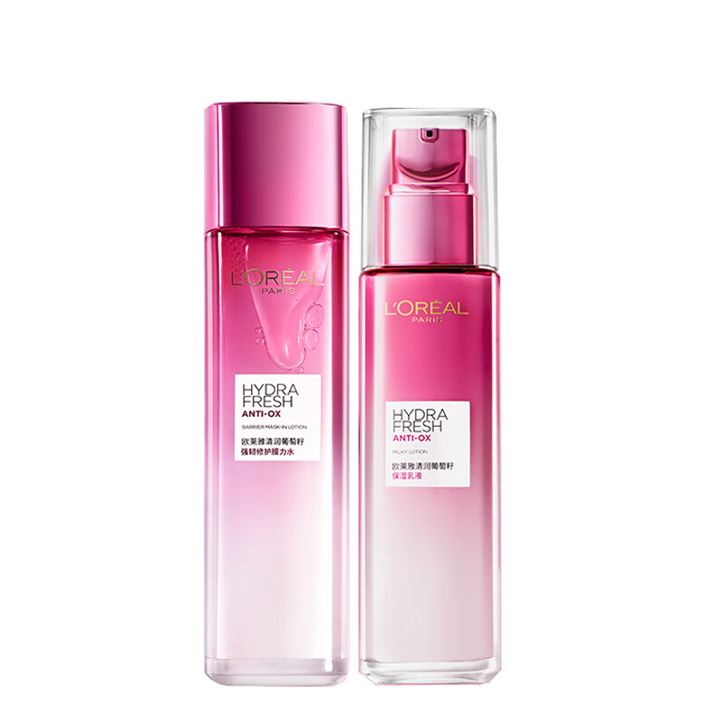 欧莱雅 强韧肌底保湿护肤套装