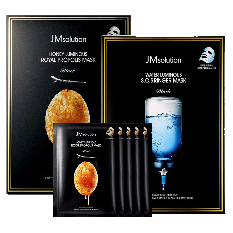 JMsolution 莹润面膜