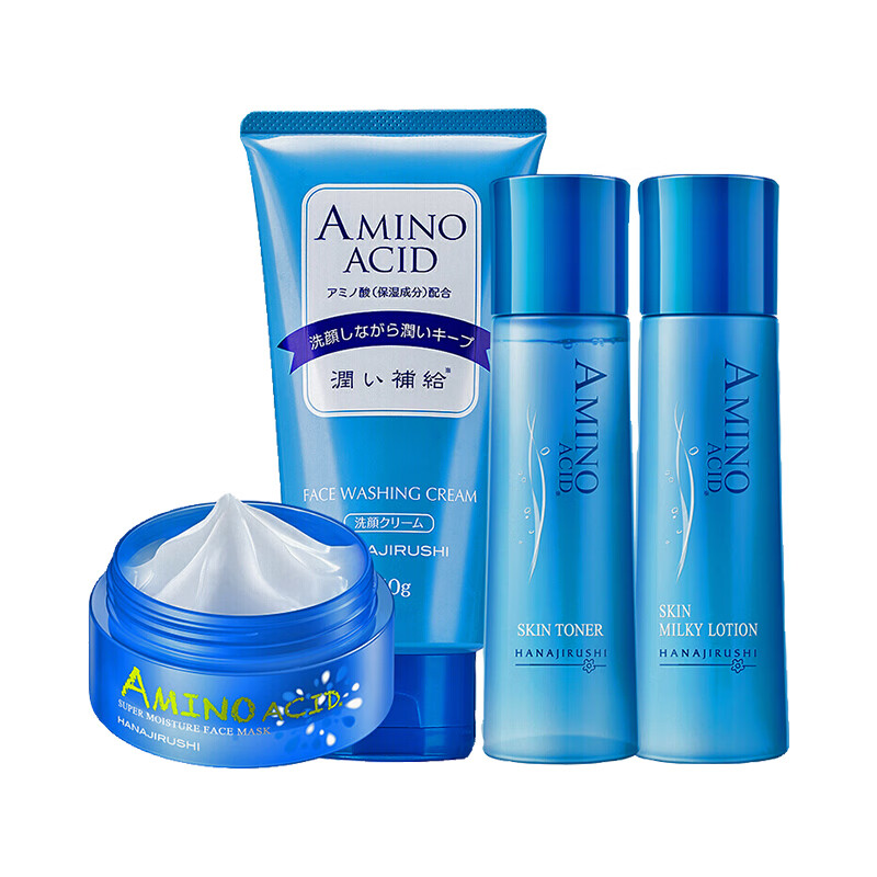 花印 水漾润颜护肤套装