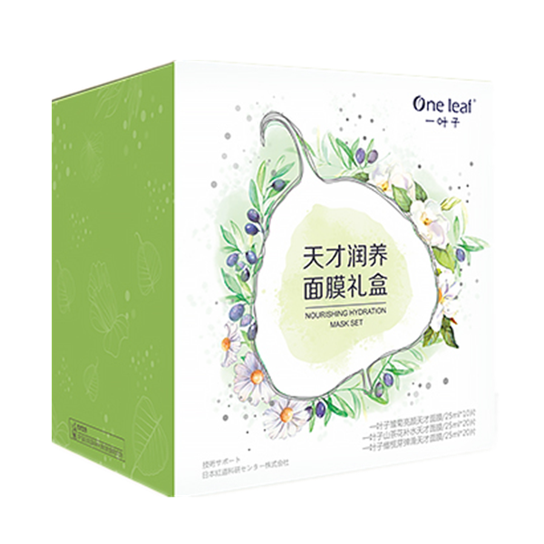 一叶子 补水保湿滋养面膜