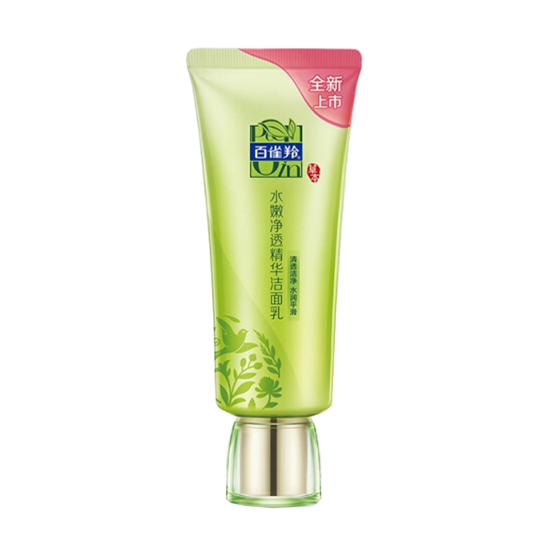 百雀羚 平衡水油洁面乳
