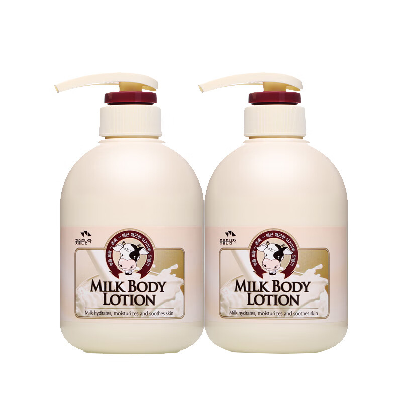 所望 嫩滑保湿牛奶身体乳