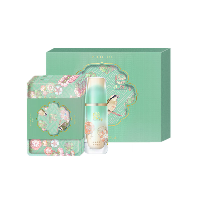 百雀羚 弹润紧致 护肤套装