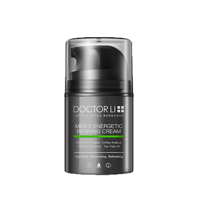 李医生 男士保湿补水面霜