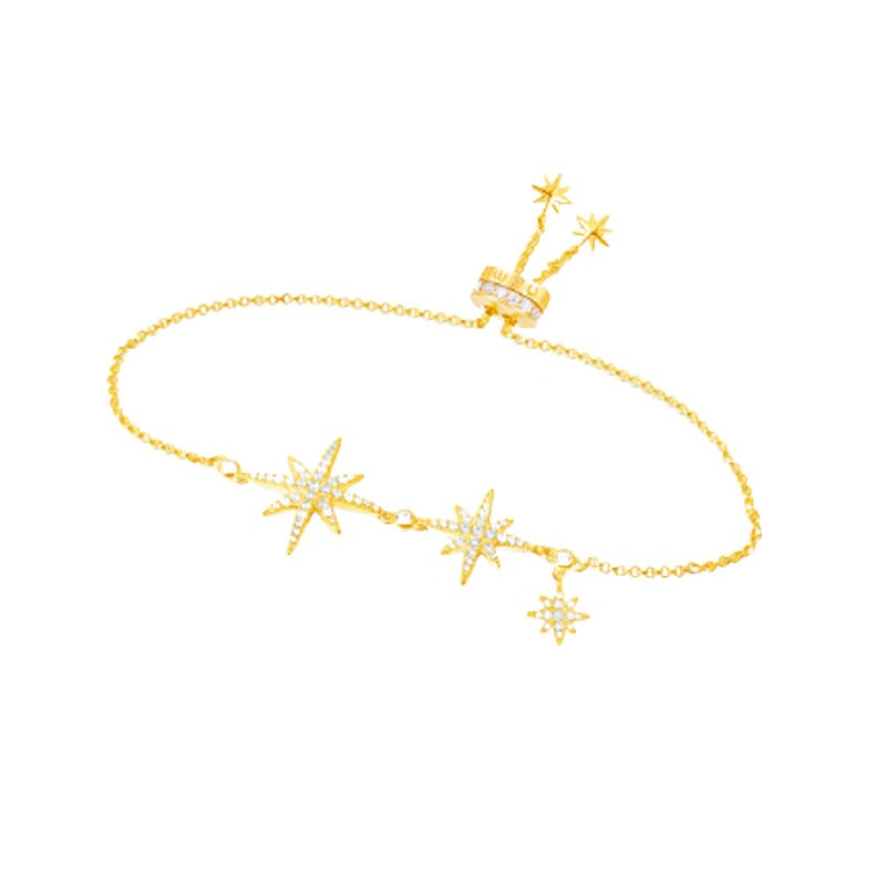 APM 金色复古手链